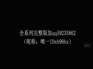  91大神xh98hx新作-性感FUCKM